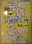 CA392730.jpg